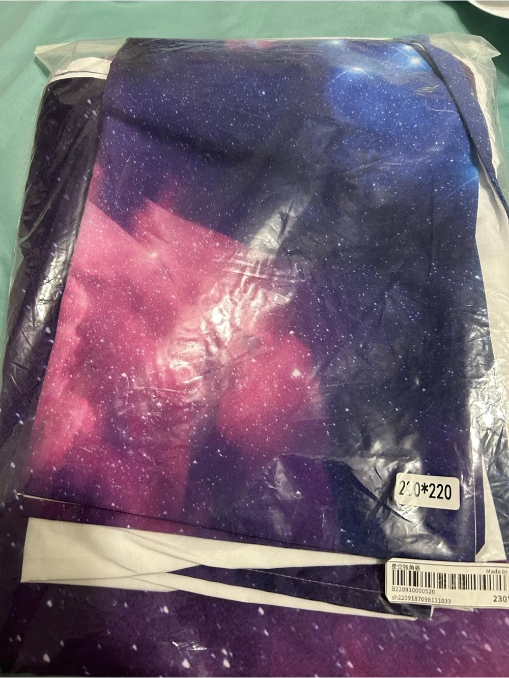 Galaxy Unicorn Comforter Duvet Cover Queen Size - 2 pillow case covers New